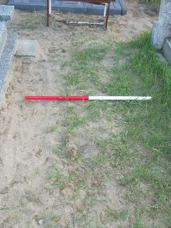 Zdjęcie grobu 45/276