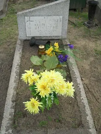 Zdjęcie grobu 9/33