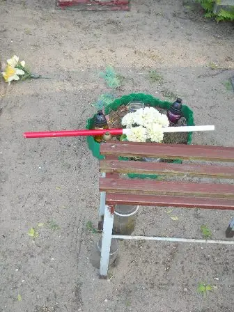 Zdjęcie grobu 37/100