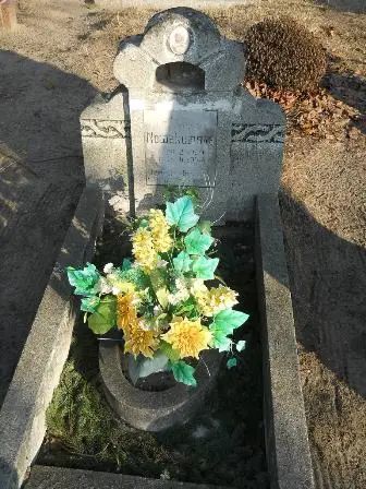 Zdjęcie grobu Dz/18