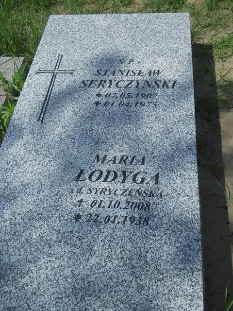 Zdjęcie grobu 7/11422