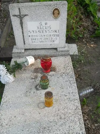 Zdjęcie grobu 7c/14