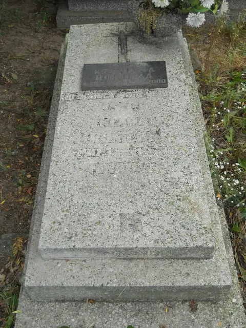 Zdjęcie grobu 14/26059