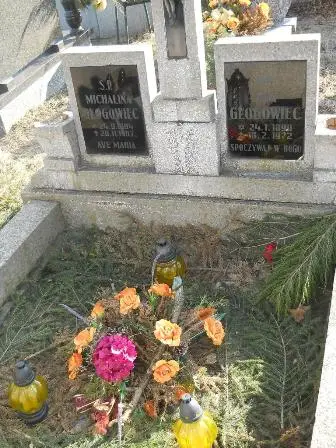Zdjęcie grobu 2/17,17a