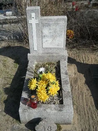 Zdjęcie grobu Dz/67