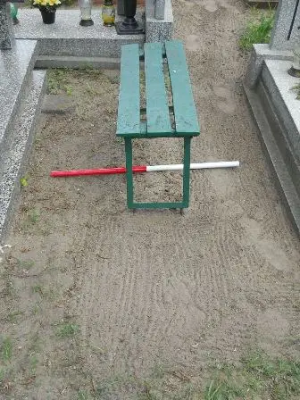 Zdjęcie grobu 40/100