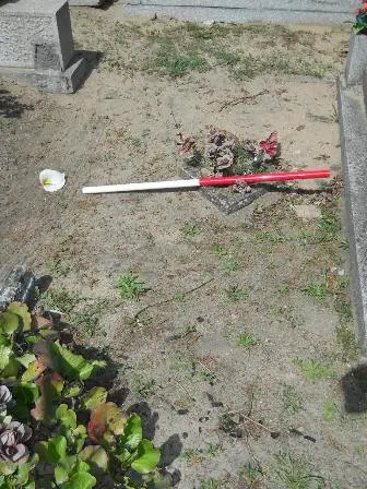 Zdjęcie grobu 27/34