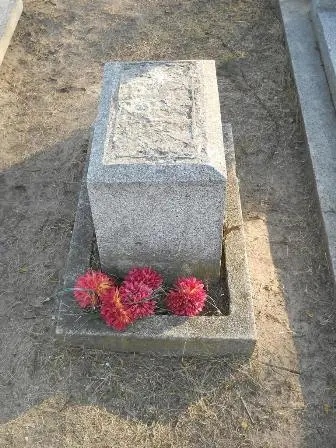 Zdjęcie grobu C/55a